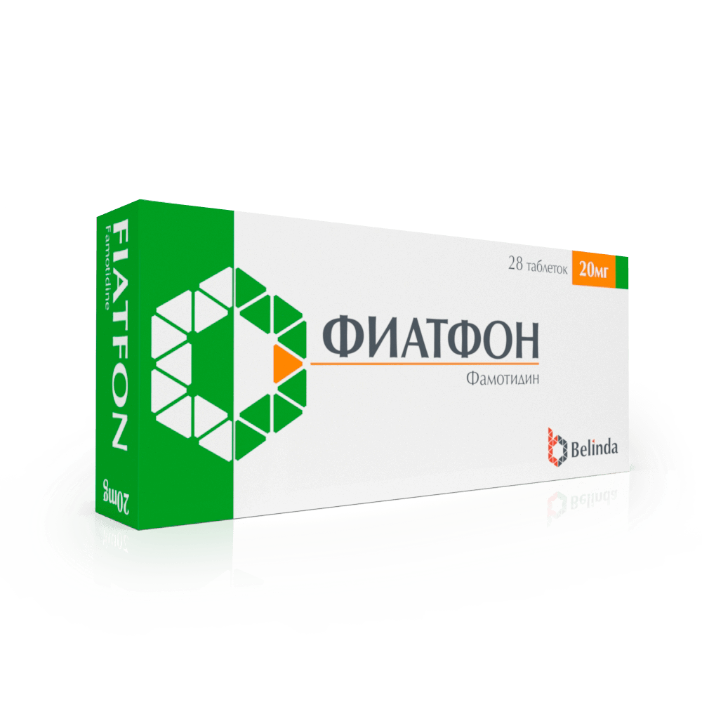 Фиатфон 20мг таб №30