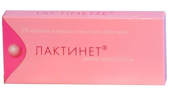 Лактинет таб 0,075мг №28
