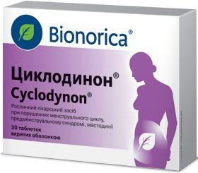 Циклодинон таб 500мг №25