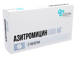 Азитромицин 500мг таб №3