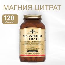 Магний цитрат SOLGAR таб №120