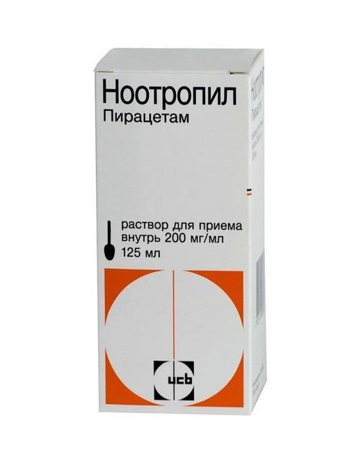 Ноотропил сироп 125мл