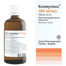 Конвулекс 300мг 100мг внут капли