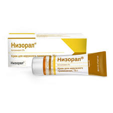 Низорал крем 15г б/п