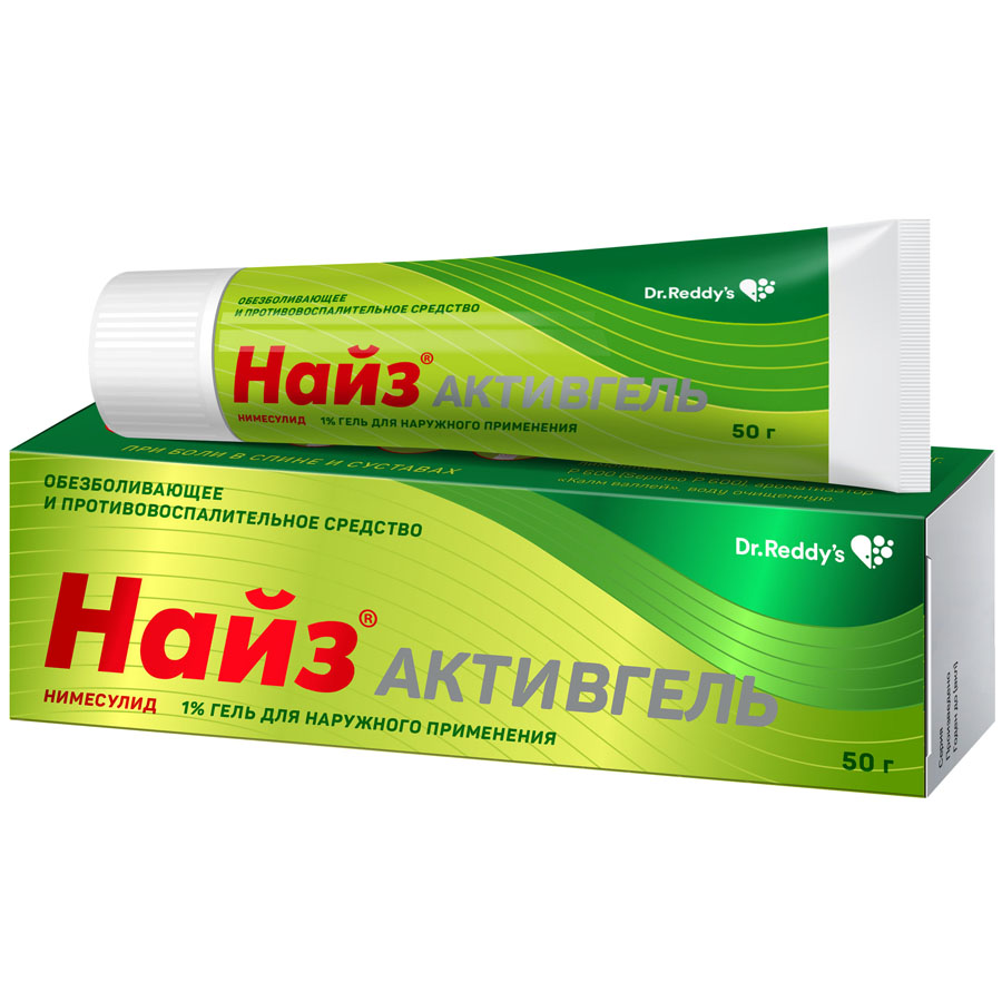 Найз 1% гель 50г