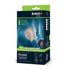 БАНДАЖ PRO W-331 НА КОЛЕННЫЙ СУСТАВ/БЕЖЕВЫЙ/S