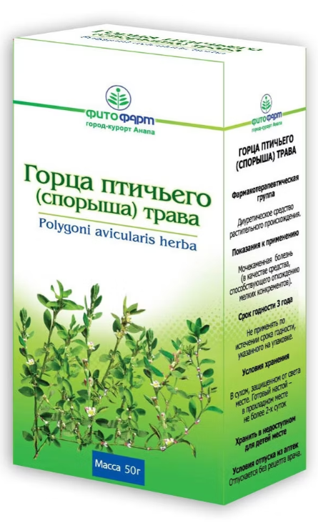 Горец птичний (Спорыш) трава 50г