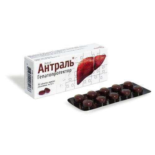 Антраль таб №30