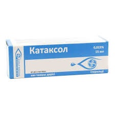 Катаксол 0,015% капли глазные 15мл