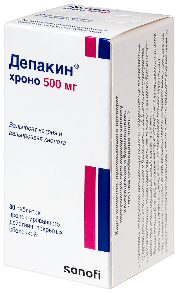 Депакин хроно 500мг таб №30