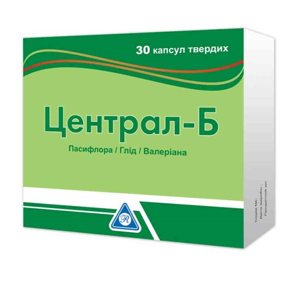 Централ-Б капс №30