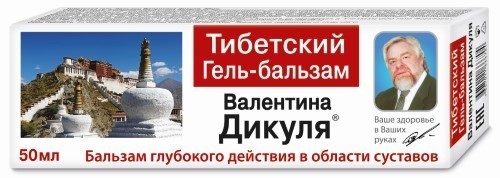 Валентин дикуля тиб гель бал 50мл