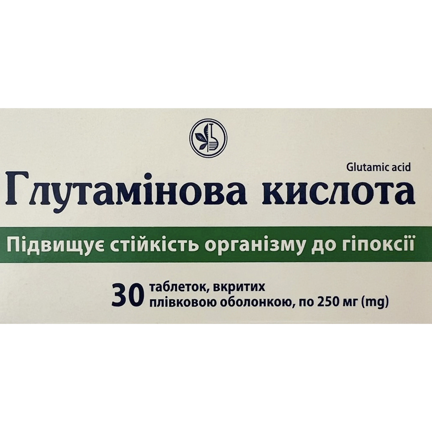 Глютаминова кислота 250мг таб №30