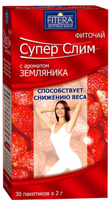 ФИТОЧАЙ СУПЕР СЛИМ ЗЕМЛЯНИКА 2,0 N30 ПАК
