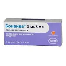 Бонвива 3м/мл амп №1