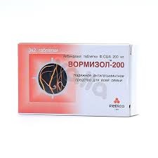 Вормизол 200мг таб №6