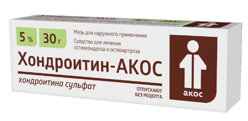 Хондроитин - Акос  5% мазь 30гр