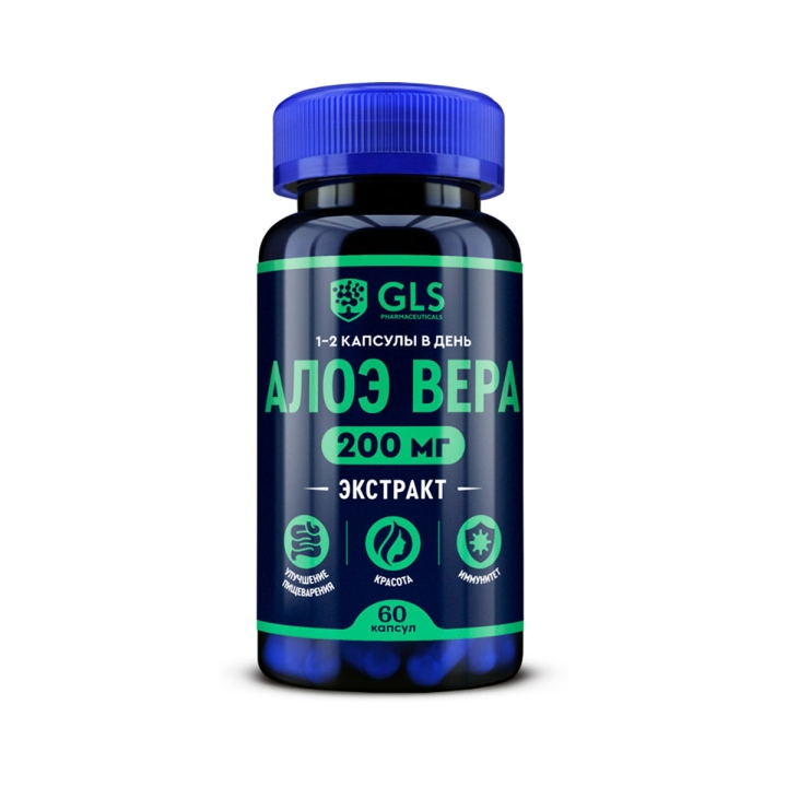 Алоэ вера 400мг кап №60 GLS