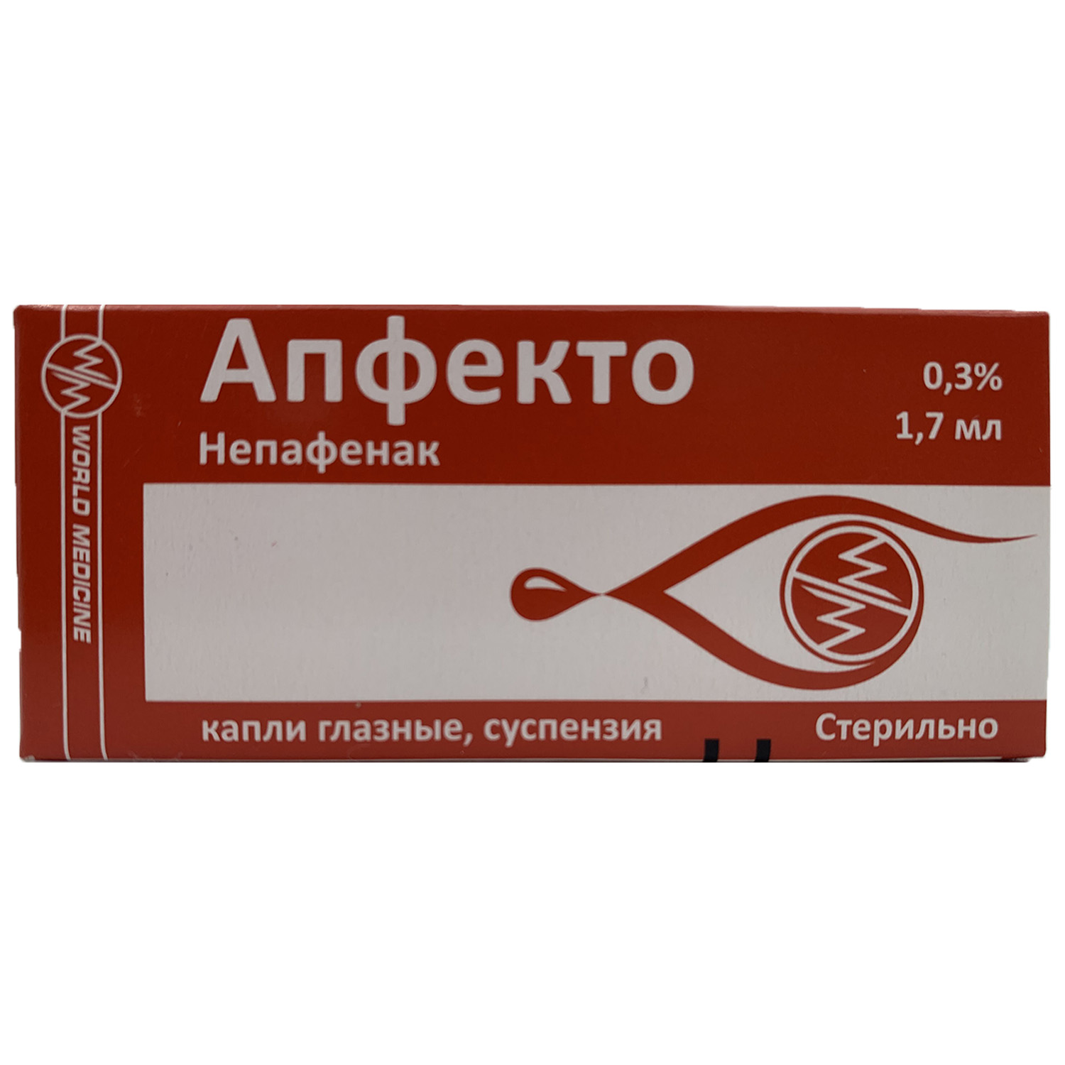 Алфекта амп №3