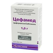 Цефамед (цефтриаксон) 1.0г 1%