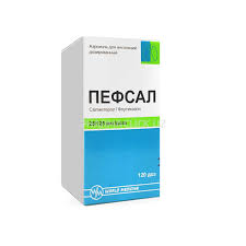Пефсал аэр 125 мкр 120доз