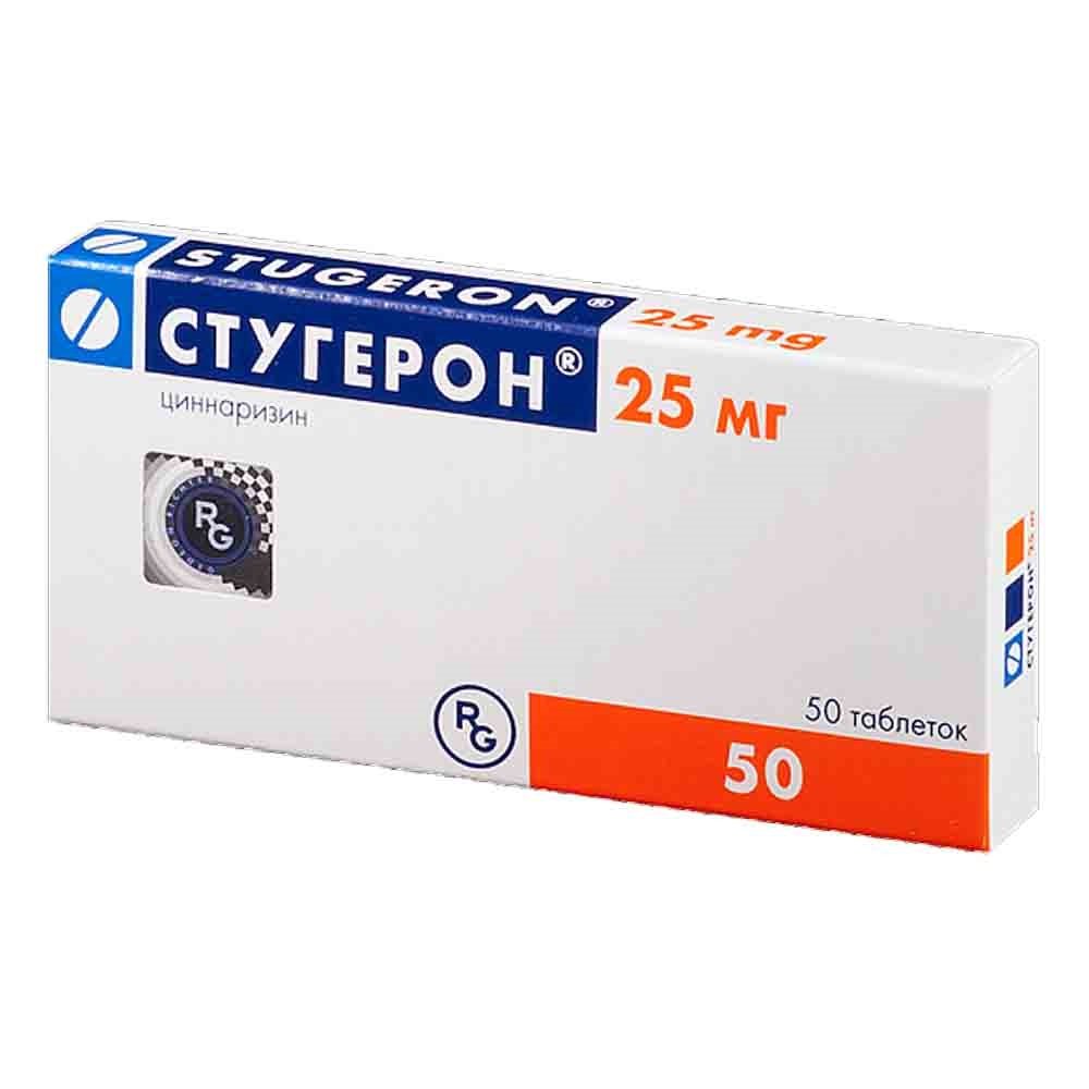 Стугерон таб №50