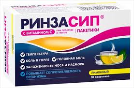 Ринзасип пор лимонный №10
