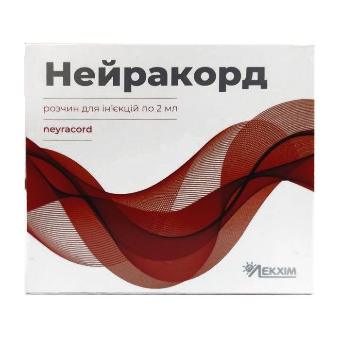 Нейрокард 2мл амп №10