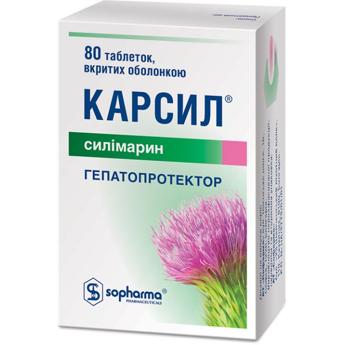 Карсил 22,5мг таб №80