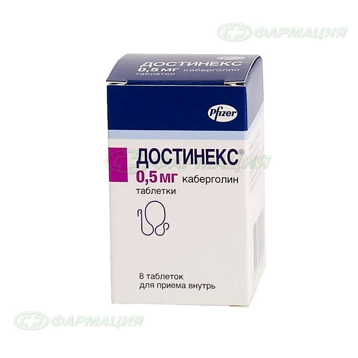 Достинекс 0,5мг таб №8
