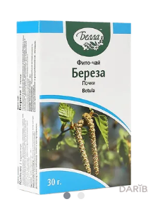 Берёзовые почки 30г