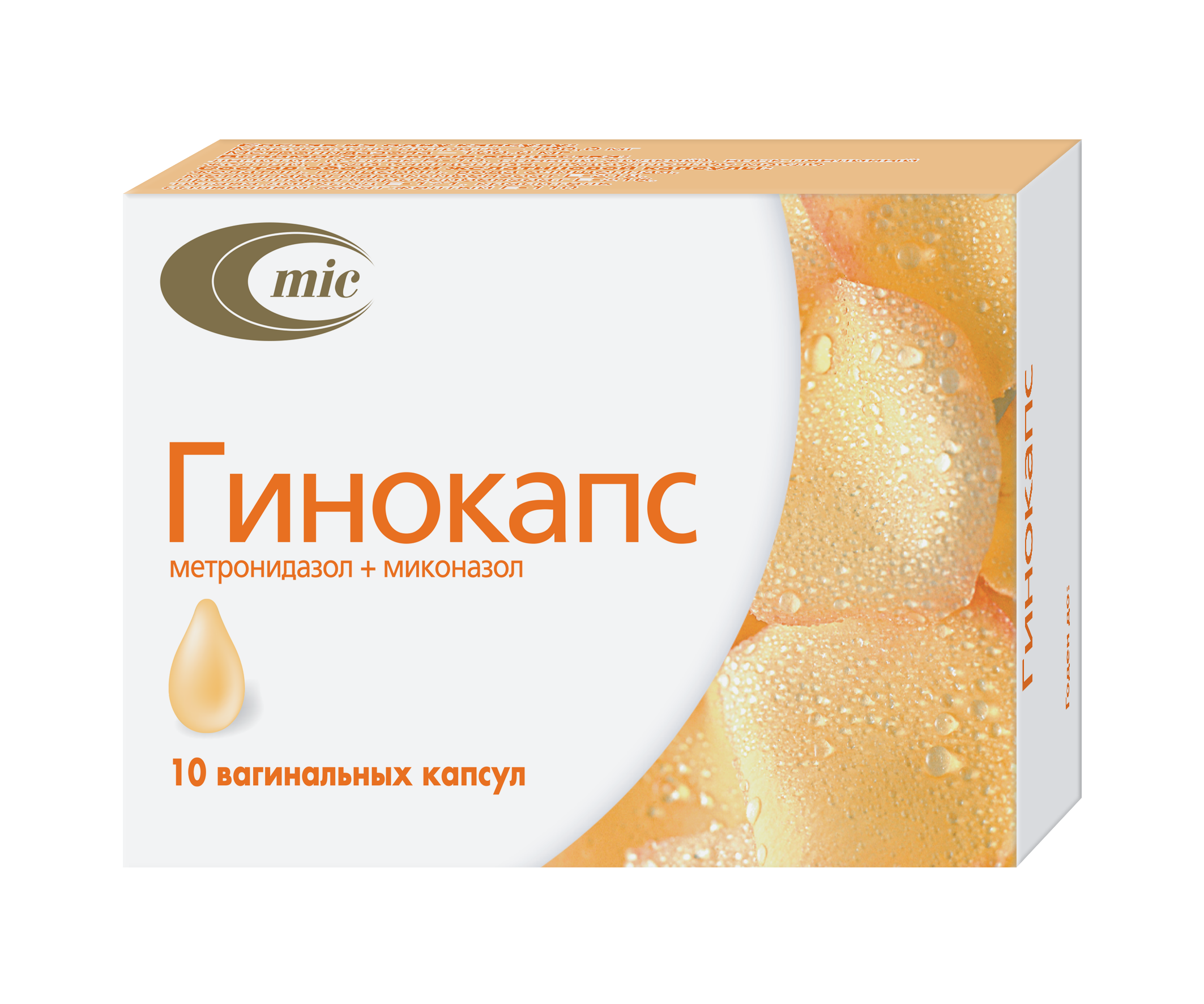 Гинекапс ваг кап №7