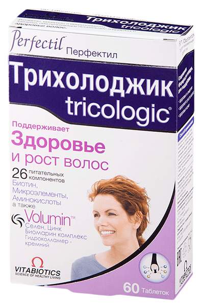 Перфектил Трихолджик таб №60