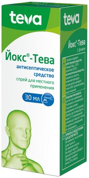 Йокс спрей 30мл