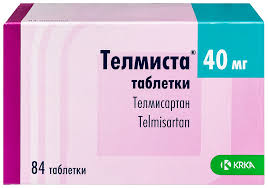Телмиста таблетки 40 мг №84