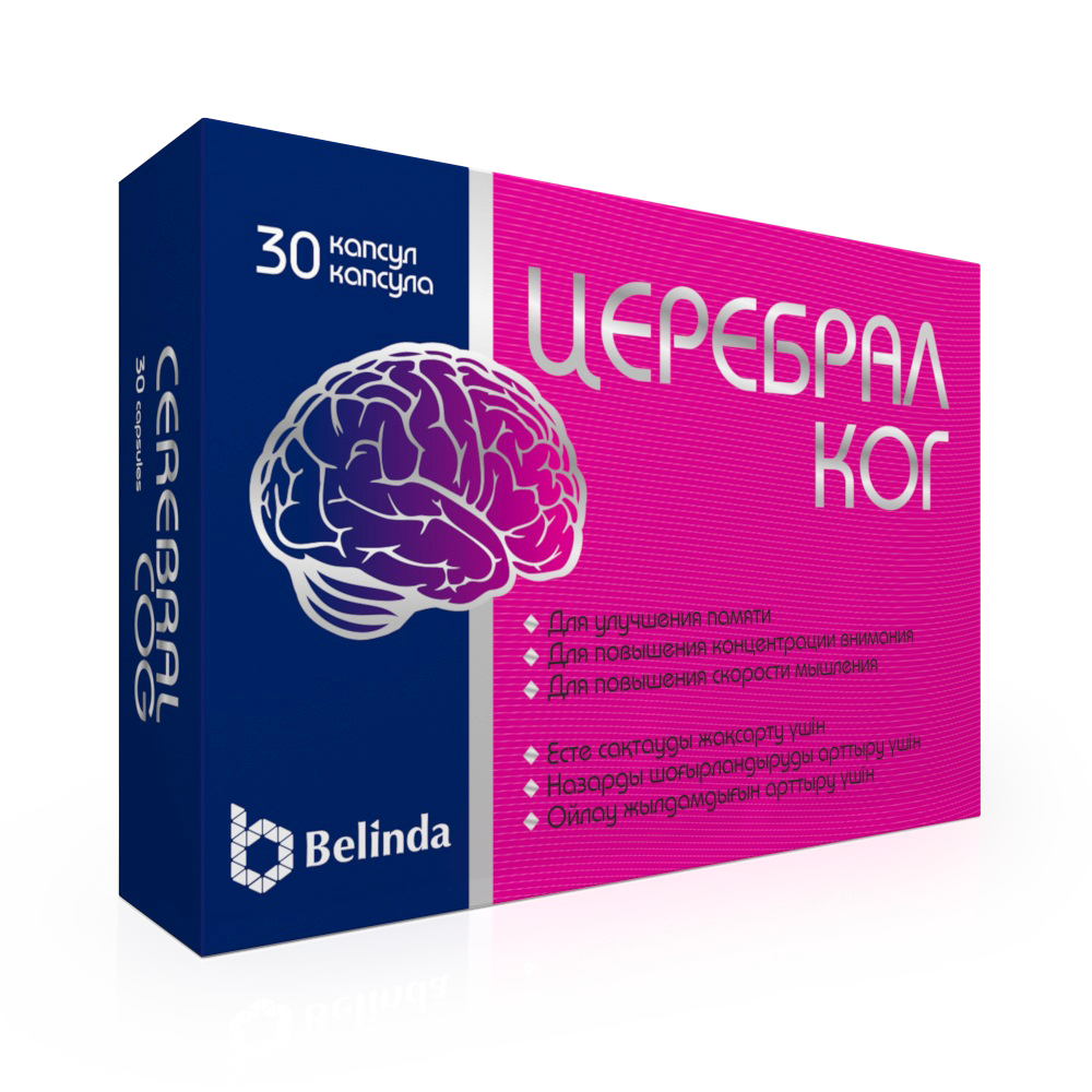 Церебрал ког кап №30