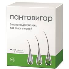 Пантовигар капсула №90