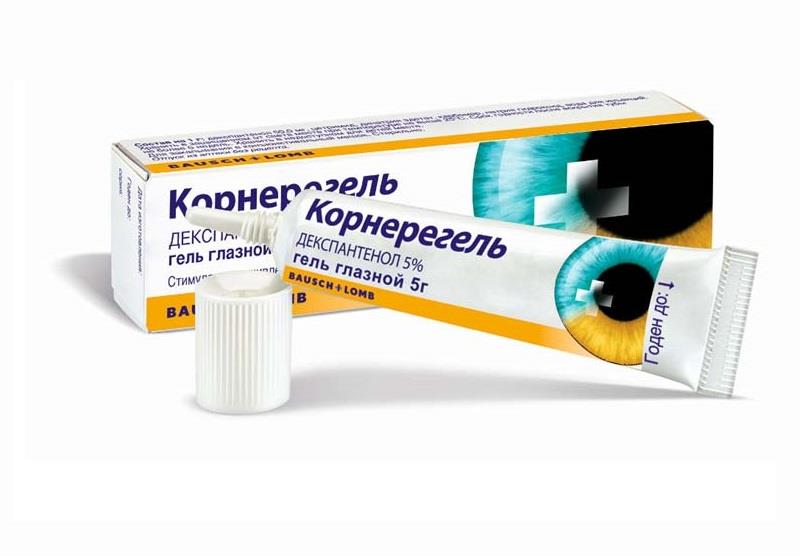 Корнерегель 5% гель 5г