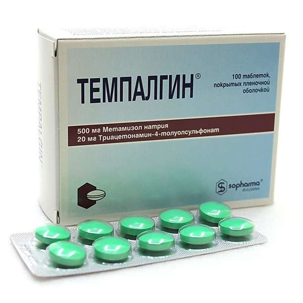 Темпалгин таб №100