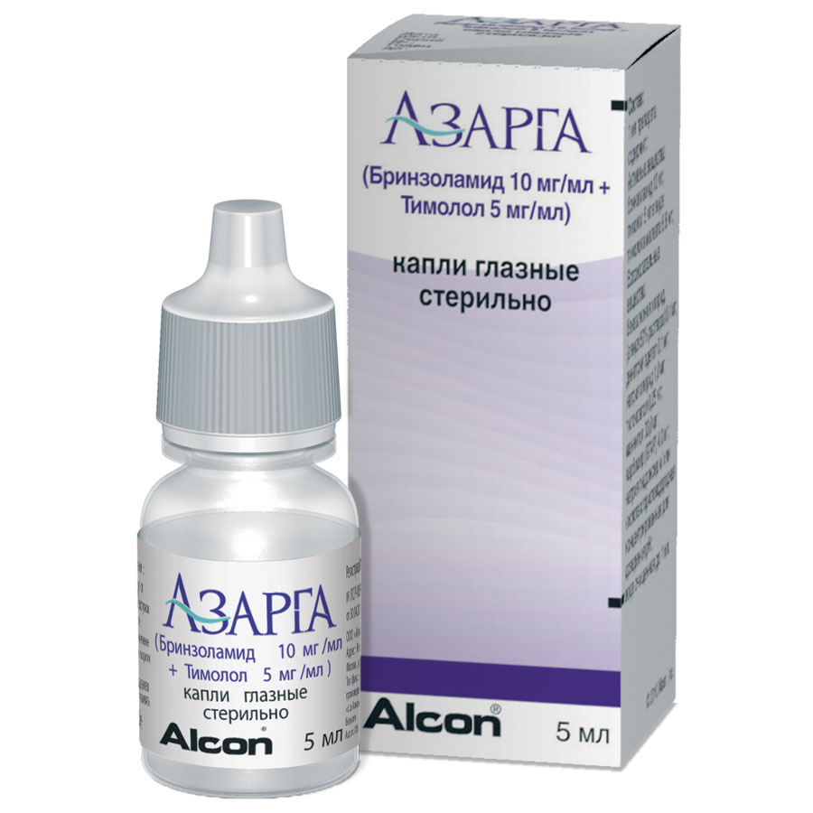 Азарга глазные капли 5мл