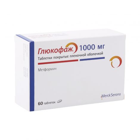 Глюкофаж 1000мг таб №100