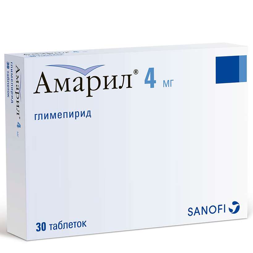 Амарил 4мг таб №30