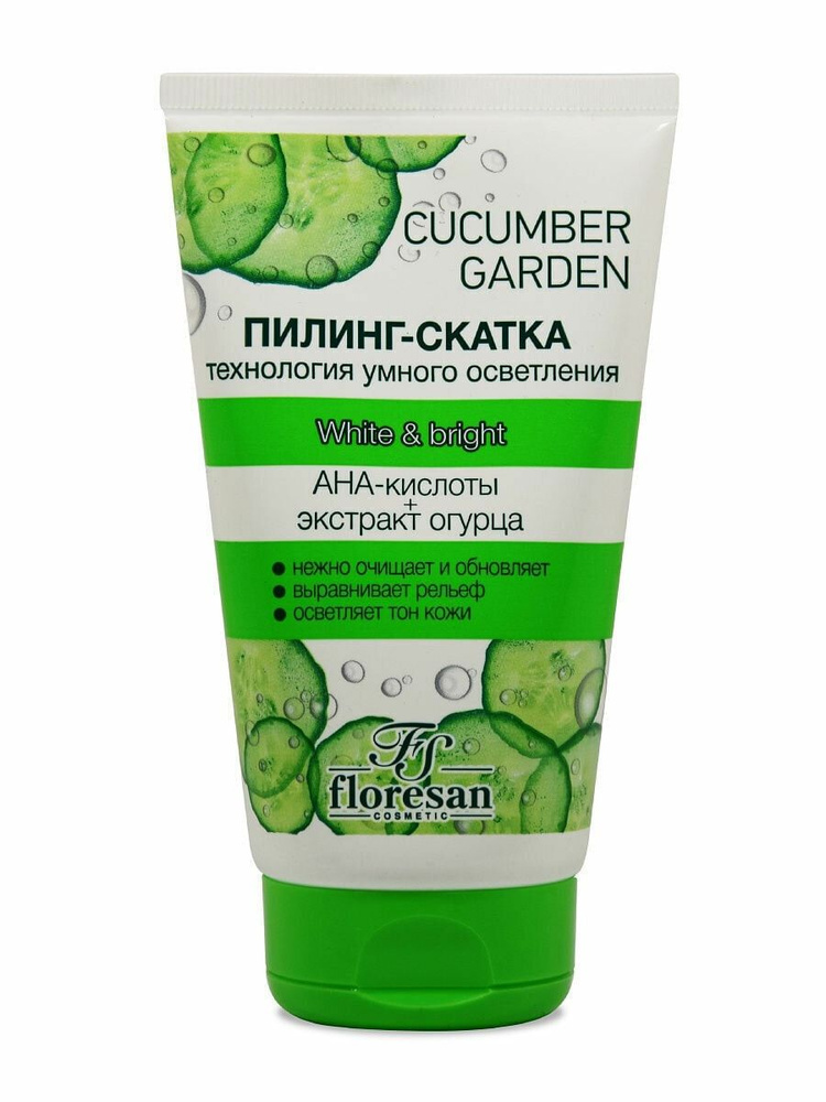 Пилинг-скатка для лица с технологией умного осветления Cucumber Garden Floresan