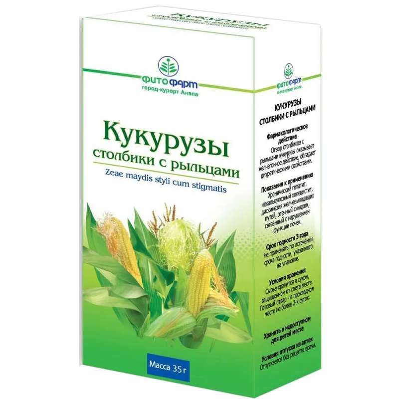 Кукуруза 35г