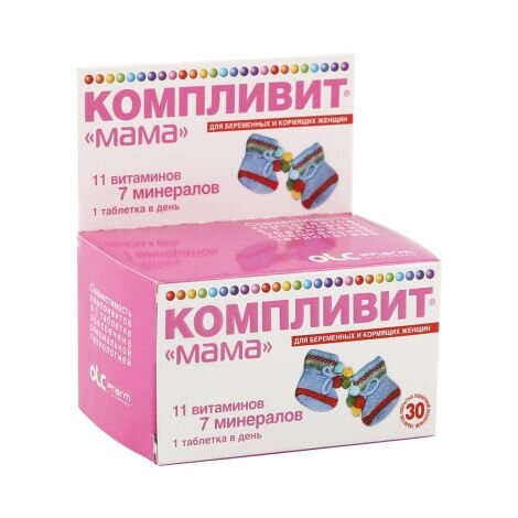 Компливит мама таб №100
