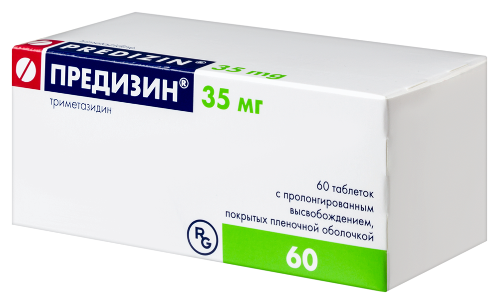 Предизин 35мг таб №60