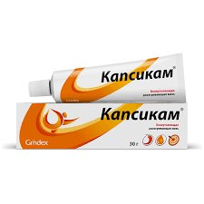 Капсикам 30г мазь