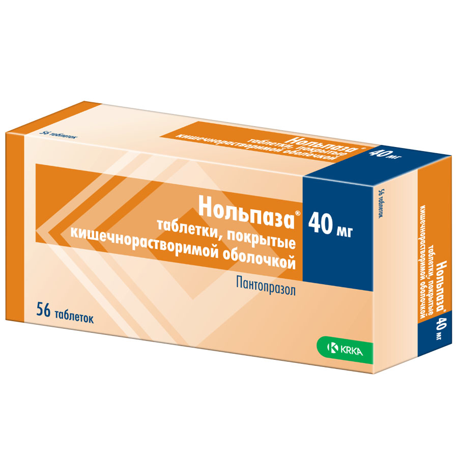 Нольпаза 40мг таб №56 KRKA (Словения)