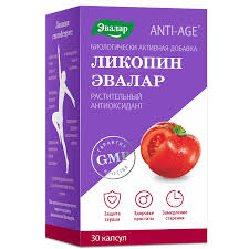 Ликопин кап №30 Эвалар
