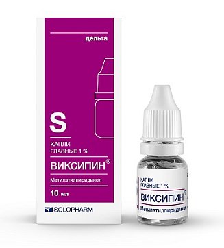Виксипин 1% гл капли 10мл